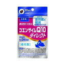 【3個セット】 DHC コエンザイムQ10ダイレクト 20日分 40粒×3個セット 【正規品】 ※軽減税率対象品