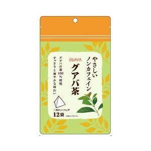 やさしいノンカフェイン グアバ茶 商品説明 『やさしいノンカフェイン グアバ茶』 ◆グアバの葉100％使用！ ◆ほのかな甘みと爽やかな味わい やさしいノンカフェイン グアバ茶　詳細 栄養成分 エネルギー 0kcaL たんぱく質 0g 脂質 0g 炭水化物 0g 食塩相当量 0g カフェイン 検出なし 原材料など 商品名 やさしいノンカフェイン グアバ茶 原材料もしくは全成分 グアバ葉(中国産) 内容量 2g*12袋入 販売者 リブ.ラボラトリーズ ご使用方法 (1)約500CCの沸騰したお湯を入れた容器にティーバッグ1袋を入れ、約3〜5分抽出してください。 (2)お好みの濃さになりましたら、ティーバッグを取り出して召し上がりください。 広告文責 株式会社プログレシブクルー072-265-0007 区分 お茶やさしいノンカフェイン グアバ茶