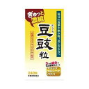 【3個セット】 トウチ粒 240粒×3個セット 【正規品】【mor】【ご注文後発送までに1週間前後頂戴する場合がございます】 ※軽減税率対象品