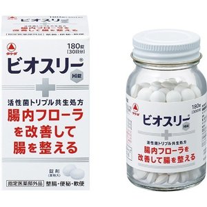 ビオスリー Hi錠 商品説明 『ビオスリー Hi錠』 ◆酪酸菌をはじめとする3種の活性菌が腸内フローラを改善して腸を整える。 ◆3種の活性菌が共生作用を発揮します。 ◆3種の活性菌が小腸から大腸まで生きたまま届きます。 ◆販売名：ビオスリーHi錠 ビオスリー Hi錠　詳細 原材料など 商品名 ビオスリー Hi錠 原材料もしくは全成分 成人1日量(6錠中) 糖化菌150mg、ラクトミン(乳酸菌)30mg、酪酸菌150mg 添加物：ポリビニルアルコール(完全けん化物)、ポビドン、バレイショデンプン、乳糖水和物、ステアリン酸Mg 内容量 180錠 販売者 武田コンシューマーヘルスケア 効能 効果 整腸(便通を整える)、便秘、軟便、腹部膨満感 用法 用量 次の量を食後に服用してください。 年齢／1回量／1日服用回数 成人(15歳以上)／2錠／3回 5歳以上15歳未満／1錠／3回 ※5歳未満は服用しないこと ご使用上の注意 1.次の人は服用前に医師又は薬剤師にご相談ください。 ・医師の治療を受けている人 2.服用に際しては、添付文書をよく読んでください。 3.直射日光のあたらない湿気の少ない涼しい所に密栓して保管してください。 4.開封後はすみやかに服用してください。 原産国 日本 広告文責 株式会社プログレシブクルー072-265-0007 区分 医薬部外品ビオスリー Hi錠