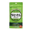【100個セット】【1ケース分】ロッツ ユーグレナ キングバイオ みどりむしダイエット 60粒×100個セット 1ケース分【正規品】【mor】【ori】※軽減税...