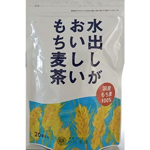 小川生薬　水出しがおいしいもち麦茶 100g 商品説明 『小川生薬　水出しがおいしいもち麦茶 100g』 もち麦そのものが持つまろやかな甘みと香り。 水出しならではのキレのある飲みこごち。 あえて煮出さず、水出しでどうぞ。 【小川生薬　水出しがおいしいもち麦茶 100g　詳細】 原材料など 商品名 小川生薬　水出しがおいしいもち麦茶 100g 原材料もしくは全成分 もち麦（大麦（日本）） 内容量 5g×20袋 販売者 小川生薬 〒771-2301 徳島県三好市三野町清水1399 ご使用方法 【水出し】 水1リットルに本品1袋を入れ、冷蔵庫で冷やすだけ。約2時間で飲み頃です。 ※抽出時間を3時間や4時間に変えると、水出しならではの風味の違いが表れます。お好みに合わせて抽出時間をご調節ください。 【煮出し】 沸騰したお湯500ml〜1リットルにティーバッグ1袋を入れ、弱火で3分〜5分煮出してください。火を止めて、10分〜15分位してティーバッグを取り出してください。※吹きこぼれにご注意ください。 ご使用上の注意 直射日光及び高温多湿をさけて保存してください。 着色料、香料・保存料等は使用しておりません。 広告文責 株式会社プログレシブクルー072-265-0007 区分 食品小川生薬　水出しがおいしいもち麦茶 100g　×10個セット