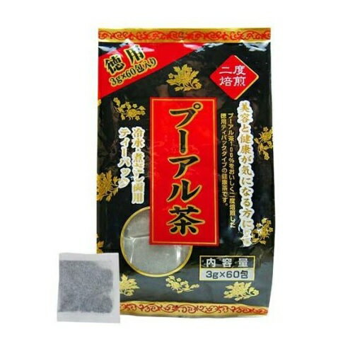 【24個セット】【1ケース分】ユウキ製薬 プーアル茶(3g*60包入)×24個セット　1ケース分【正規品】【ori】※軽減税率対象品