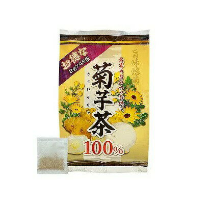 ユウキ製薬 お得な菊芋茶100％ 商品説明 『ユウキ製薬 お得な菊芋茶100％』 菊芋パワーで毎日の健康を応援。 菊芋は、キク科ヒマワリ属の多年草の植物で、注目の水溶性食物繊維「イヌリン」を含んでいる事で知られています。 本品は、菊芋100％を使用しており、じっくり焙煎し、風味豊かに仕上げました。 ノンカフェインですので、ご家族皆様で毎日美味しくご愛用いただけます。 皆様の健康生活や健康習慣にお役立てください。 ユウキ製薬 お得な菊芋茶100％　詳細 原材料など 商品名 ユウキ製薬 お得な菊芋茶100％ 原材料もしくは全成分 菊芋 保存方法 ・開封前は温度、湿度、光によって変化しやすいので、涼しい所で保管してください。 内容量 2g*48包入 販売者 ユウキ製薬 ご使用方法 ★煮出す場合 約500ml〜1Lの沸騰したお湯に1〜2包を入れ、とろ火で2〜3分ほど煮出して1日数回に分けてご飲用ください。煮出した後、ティーパックをそのまま入れておくと、濃くなる場合には取り出してください。冷やしても美味しくご飲用頂けます。 ★急須の場合 急須に1包を入れて、熱湯を注ぎ、2〜3分間蒸らして、お好みの色・香りにしてご飲用ください。1包で数回ご飲用頂けます。 品名・名称 茶 ご使用上の注意 表示事項をお読みの上、ご飲用ください。 植物を原料として使用しておりますので、風味や香りなど製品によって違いがあることがありますが、品質に問題ございません。 何かお気づきの点がございましたら、ご連絡ください。 ティーパックの端が斑点に見える場合がありますが、原料の一部が挟まれたものですので、品質に問題ございません。 ティーパック中の原材料の微粉末が漏れて、内袋に付着する場合がありますが、品質に問題ございません。 アレルギー体質等まれに体質に合わない方もいますので、ご飲用後体調のすぐれない時は、中止してください。 原産国 中国 広告文責 株式会社プログレシブクルー072-265-0007 区分 健康食品ユウキ製薬 お得な菊芋茶100％(2g*48包入)×24個セット　1ケース分