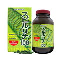 【20個セット】ユウキ製薬 スピルリナ100×20個セット 【正規品】【ori】※軽減税率対象品