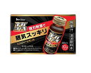 【5個セット】 ハウス ギガシャキ ジンジャーレモン味 50ml×10本入×5個セット 【正規品】※軽減税率対象品