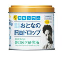 野口医学研究所 おとなの肝油ドロップ カルシウムプラス 商品説明 『野口医学研究所 おとなの肝油ドロップ カルシウムプラス』 ◆昔懐かしの肝油ドロップに牛乳の1.35倍の吸収率を誇る吸収型カルシウムをプラス ◆ビタミンDも配合で、カルシウムのスムーズな吸収をサポートします ◆カルシウム不足のお子様(3歳以降)から大人まで、歯にくっつきにくいので家族みんなで召し上がれます ◆乳製品が苦手な方でも食べやすい、さっぱりレモン味に仕上げました ◆栄養成分(栄養機能食品) ビタミンA、ビタミンD、ビタミンC 野口医学研究所 おとなの肝油ドロップ カルシウムプラス　詳細 栄養成分 1粒(1g)あたり エネルギー 4.1kcal たんぱく質 0.00g 脂質 0.00g 炭水化物 1.01g 食塩相当量 0.002g ビタミンA 231μg ビタミンB 1.66μg ビタミンC 30mg 吸収型カルシウム(Ca含有率19％) 100mg 原材料など 商品名 野口医学研究所 おとなの肝油ドロップ カルシウムプラス 原材料もしくは全成分 砂糖(国内製造)、水飴、サメ軟骨抽出物、粉末オブラート、乳酸菌末、精製鮫肝油／甘味料、酸味料、貝カルシウム、シクロデキストリン、炭酸マグネシウム、ビタミンC、ゲル化剤(ペクチン)、香料、光沢剤、乳化剤、ビタミンA、葉酸、ビタミンD 保存方法 ・直射日光、高温多湿をさけて、涼しい場所で保存してください。 内容量 120粒入 販売者 野口医学研究所 保健機能食品表示 ★ビタミンAは、夜間の視力の維持を助けるとともに、皮膚や粘膜の健康維持を助ける栄養素です。 ★ビタミンDは、腸管でのカルシウムの吸収を促進し、骨の形成を助ける栄養素です。 ★ビタミンCは、皮膚や粘膜の健康維持を助けるとともに、抗酸化作用を持つ栄養素です。 基準値に占める割合 (18歳以上、基準熱量2200kcal)に占める割合：ビタミンA30％〜90％、ビタミンD30％〜90％、ビタミンC30％〜90％ 1日あたりの摂取目安量 1〜3粒 ご使用方法 ・1日1〜3粒を目安に、よく噛んでお召し上がりください。 品名・名称 ビタミン含有食品 規格概要 ・内容量：120g(1粒重量1g*120粒) ご使用上の注意 ・本品は、多量摂取により疾病が治療したり、より健康が増進するものではありません。1日の摂取目安量を守ってください。 ・妊娠3ヶ月以内又は妊娠を希望する女性は過剰摂取にならないよう注意してください。 ・本品は、特定保健用食品と異なり、消費者庁長官による個別審査を受けたものではありません。 ・原材料をご確認の上、食物アレルギーのある方はお召し上がりにならないでください。 ・高温多湿を避け、なるべく涼しい場所に保管してください。 ・本製品は大変やわらかいため、保管中に粒が割れることがありますが品質に問題ありません。 ・食生活は、主食、主菜、副菜を基本に、食事のバランスを。 原産国 日本 広告文責 株式会社プログレシブクルー072-265-0007 区分 栄養機能食品【48個セット】【1ケース分】 野口医学研究所 おとなの肝油ドロップ カルシウムプラス(120粒入) ×48個セット　1ケース分