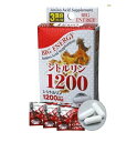 【5個セット】 美意識 シトルリン1200 3回分×5個セット 【正規品】【ori】【tc】※軽減税率対象品(4)