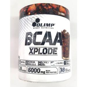 【10個セット】OLIMP　BCAA　XPLODE 　コーラ味　280g×10個セット 【正規品】 オリンプ　コーラ風味　ビーシーエーエー ※軽減税率対象品