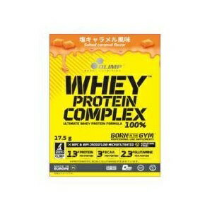 【5個セット】OLIMP WHEY PROTEIN COMPLEX 100% 塩キャラメル風味 トライアル 17.5g×5個セット　【正規品】 ※軽減税率対象品