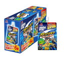 【3個セット】 味の素 アミノバイタル ゼリードリンク ガッツギア マスカット味(250g*6個入)×3個セット 【正規品】※軽減税率対象品