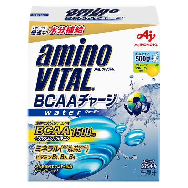 【5個セット】 アミノバイタル アミノ酸 BCA...の商品画像
