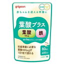 ピジョン 葉酸プラス 商品説明 『ピジョン 葉酸プラス』 ◆手軽に必要な栄養素を摂りたい方に！ ◆妊娠準備に必要な葉酸400μgが1日1粒で摂れる！ ◆相性のよい栄養成分の組み合わせで、効率よく届ける設計です。 栄養成分(栄養機能食品)：鉄 ピジョン 葉酸プラス　詳細 栄養成分　1粒あたり エネルギー 0.9kcal たんぱく質 0.03g 脂質 0.01g 炭水化物 0.18g 食塩相当量 0.004g 葉酸 400μg 鉄 10.0mg ビタミンB1 1.3mg ビタミンB2 1.5mg ビタミンB6 1.3mg ビタミンB12 2.8μg ナイアシン 11.0mg ビタミンC 10.0mg パントテン酸 5.0mg 原材料など 商品名 ピジョン 葉酸プラス 原材料もしくは全成分 マルチトール(国内製造)／ピロリン酸鉄、セルロース、V.C、ナイアシン、ステアリン酸カルシウム、パントテン酸カルシウム、微粒酸化ケイ素、V.B6、V.B2、V.B1、葉酸、V.B12 保存方法 高温多湿や直射日光を避け、常温で保存してください。 内容量 60粒入 販売者 ピジョン 保健機能食品表示 鉄は、赤血球を作るのに必要な栄養素です。 基準値に占める割合 栄養素等表示基準値(18歳以上、基準熱量2200kcal)に占める割合：147％ 1日あたりの摂取目安量 1粒 ご使用方法 1日1粒を目安に、水などでお飲みください。 品名・名称 ビタミン・ミネラル含有食品 ご使用上の注意 ・本品は、多量摂取により疾病が治癒したり、より健康が増進するものではありません。一日の摂取目安量を守ってください。 ・本品は、特定保健用食品と異なり、消費者庁長官による個別審査を受けたものではありません。 ・アレルギー体質の方、薬を服用中の方、通院中の方、体調不良の方は必ず医師または薬剤師にご相談ください。 ・体質や体調によってまれにあわない場合もございますので、その場合はお召し上がりを中止してください。 ・赤や黄色の点がみられる場合がありますが、原料の一部です。 ・乾燥剤が入っていますのでご注意ください。 ・乳幼児の手の届かないところに保管してください。 ・濡れた手で触らず、清潔な環境でお取扱いください。 ・吸湿しやすいので、開封後はしっかり閉めて早めにお召し上がりください。 原産国 日本 広告文責 株式会社プログレシブクルー072-265-0007 区分 栄養機能食品ピジョン 葉酸プラス　60粒入×3個セット