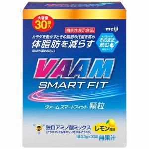 【10個セット】 ヴァーム スマートフィット顆粒(3.3g*30袋入)×10個セット 【正規品】 ※軽減税率対象品