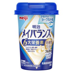 明治　メイバランスさわやかヨーグルト味　125ml 商品説明 『明治　メイバランスさわやかヨーグルト味　125ml』 おいしく手軽に毎日の栄養バランスアップ！ 【明治　メイバランスさわやかヨーグルト味　125ml　詳細】 原材料など 商品名 明治　メイバランスさわやかヨーグルト味　125ml 原材料もしくは全成分 液状デキストリン（国内製造）、乳清たんぱく、乳製品、食用油脂（なたね油、パーム分別油）、難消化性デキストリン、ガラクトオリゴ糖、砂糖、食塩、酵母／pH調整剤、安定剤（増粘多糖類）、乳化剤、V.C、リン酸Mg、クエン酸K、リン酸Ca、香料、甘味料（スクラロース、ソーマチン）、グルコン酸亜鉛、V.E、硫酸鉄、ナイアシン、パントテン酸Ca、グルコン酸銅、V.B6、V.B1、V.B2、V.A、葉酸、ビオチン、V.K、V.B12、V.D、（一部に乳成分・大豆を含む） 保存方法 常温で保存できますが、直射日光を避け、凍結するおそれのない場所に保存してください。 販売者 製造者:株式会社明治 東京都中央区京橋2-2-1 広告文責 株式会社プログレシブクルー072-265-0007 区分 食品明治　メイバランスさわやかヨーグルト味　125ml　×3個セット