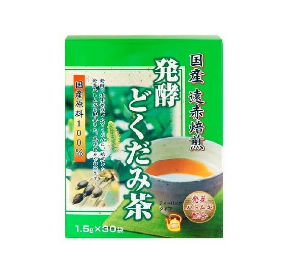 【3個セット】 ユニマットリケン 発酵どくだみ茶(30袋入)×3個セット【正規品】※軽減税率対象品(4)