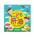 【5個セット】 リケン こども肝油ドロップグミ(100粒)×5個セット 【正規品】※軽減税率対象品