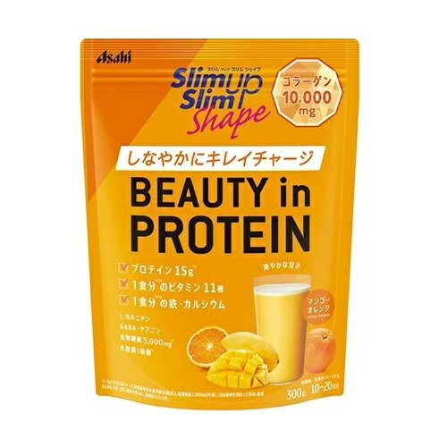 【3個セット】 アサヒグループ食品 スリムアップスリムシェイプ BEAUTY in PROTEIN 300g×3個セット　【正規品】※軽減税率対象品