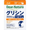 アサヒグループ食品 ディアナチュラ グリシン 30日分【正規品】※軽減税率対象品