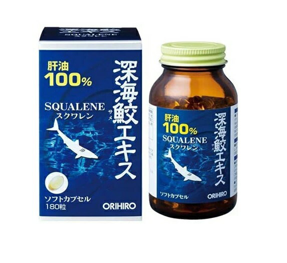 オリヒロ 深海鮫エキス粒 30日分 商品説明 『オリヒロ 深海鮫エキス粒 30日分』 深海鮫肝油から得られた純度99.6%以上の精製スクワレンのみを使用し、ご利用しやすいソフトカプセルにしました。 【オリヒロ 深海鮫エキス粒 30日分　詳細】 製品6粒（6粒2640mg/ゼラチンカプセル含む）あたり 深海鮫精製肝油（スクワレン99.6%以上含有） 1800mg 原材料など 商品名 オリヒロ 深海鮫エキス粒 30日分 原材料もしくは全成分 深海鮫精製肝油／ゼラチン、グリセリン 内容量 180カプセル 製造国 日本 販売者 オリヒロプランデュ株式会社 群馬県高崎市下大島町613 消費者相談室：0120-534-455 ご使用方法 1日に6粒程度を目安に、お食事時などに水またはお湯と共にお召し上がりください。 広告文責 株式会社プログレシブクルー072-265-0007 区分 健康食品オリヒロ 深海鮫エキス粒 30日分×3個セット