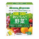 ゼリーdeサプリ おいしい野菜 オレンジ風味 15g×20本入×10個セット 軽減税率対象品