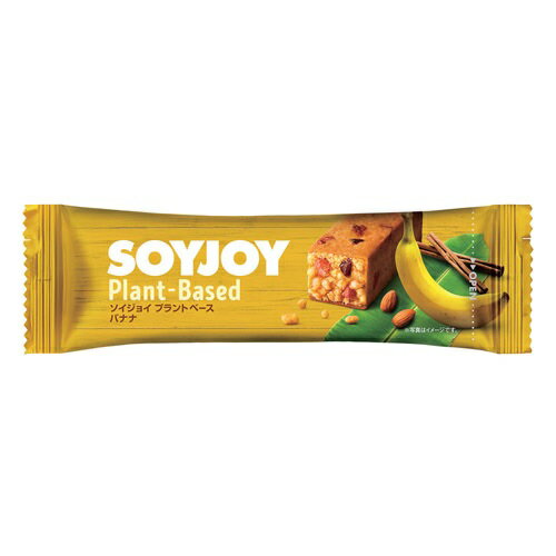 【48個セット】【1ケース分】 大塚製薬 SOYJOY プラントベース バナナ(25g) ×48個セット 1ケース分 【正規品】【dcs】 ※軽減税率対象品 【48個セット】【1ケース分】 大塚製薬 SOYJOY プラントベース バナナ(25g) ×48個セット 1ケース分 【正規品】【dcs】 ※軽減税率対象品