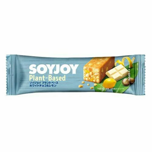 大塚製薬 SOYJOY プラントベース ホワ