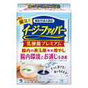 【3個セット】小林製薬 イージーファイバー 乳酸菌プレミアム 30包×3個セット 【正規品】 ※軽減税率対象品