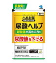 【10個セット】 小林製薬 機能性表示食品 尿酸ヘルプ(60粒入)×10個セット【正規品】※軽減税率対象品