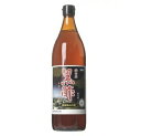 【10個セット】 サプリックス 純玄米黒酢 薩摩福山の里 900ml×10個セット 【正規品】【ori】※軽減税率対象品