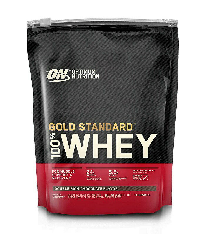 【5個セット】Optimum Nutrition ゴールドスタンダード 100% ホエイ ダブルリッチチョコレート プロテイン 454g×5個セット 【正規品】 ※軽減税率対象品