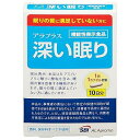 【20個セット】 【在庫有】アラプラス 深い眠り 10日分 (10カプセル)×20個セット【正規品】 ※軽減税率対象品(4)
