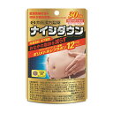 【5個セット】井藤漢方 ナイシダウン 30日分 60粒入×5個セット 【正規品】 ※軽減税率対象品【t-15】(4)
