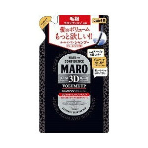 マーロ 3Dボリュームアップシャンプー EX 詰替え 380mL 【正規品】