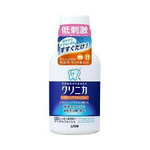 【5個セット】 クリニカ クィックウォッシュ 80mL×5個セット 【正規品】