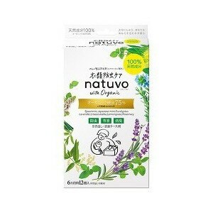 【20個セット】 衣類防虫ケア natuvo 引き出し・衣装ケース用 12個入×20個セット【正規品】
