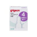 ピジョン スリムタイム乳首 4ヵ月〜／M丸穴 1コ入 【正規品】【k】【ご注文後発送までに1週間前後頂戴する場合がございます】