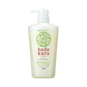 【3個セット】 ハダカラ ボディソープ 保湿+サラサラ仕上がりタイプ グリーンフルーティの香り 本体 480mL×3個セット 【正規品】 【3個セット】 ハダカラ ボディソープ 保湿+サラサラ仕上がりタイプ グリーンフルーティの香り 本体 480mL×3個セット 【正規品】
