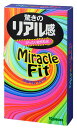 【10個セット】 サガミ ミラクルフィット 10個入り ×10個セット コンドーム 【正規品】【k】【ご注文後発送までに1週間前後頂戴する場合がございます】(4)