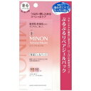 ○【 定形外・送料350円 】 ミノン アミノモイスト ぷるぷるリペアジェルパック 60g【正規品】