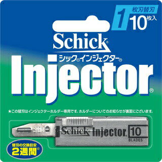 シック インジェクター 1枚刃 替刃 (10枚入) 商品説明 『シック インジェクター 1枚刃 替刃 (10枚入) 』 ●そり味爽快。タフでシャープな1枚刃。シック独自のローディングシステムによって、ワンタッチで安全確実な替刃交換ができます。なお、替刃の交換の際、刃先で手指を傷めないよう十分ご注意ください。 ※インジェクターホルダーは製造・販売を終了しておりますので、ホルダーをお持ちでない方はご利用できません。 【シック インジェクター 1枚刃 替刃 (10枚入) 　詳細】 原材料など 商品名 シック インジェクター 1枚刃 替刃 (10枚入) 内容量 10枚入 販売者 シック ジャパン 広告文責 株式会社プログレシブクルー072-265-0007 区分 日用品シック インジェクター 1枚刃 替刃 (10枚入) ×3個セット