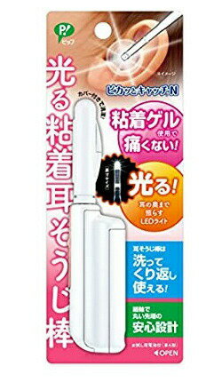 ○【 定形外・送料350円 】 ピップ 光る粘着耳そうじ棒 ピカッとキャッチN　1個【正規品】 【k】【ご注文後発送までに1週間前後頂戴する場合がございます】