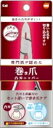 オレンジケアプロダクツ 巻き爪凸刃ニッパーツメキリ 1個【正規品】(4)