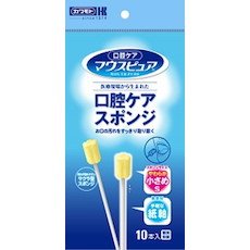 マウスピュア 口腔ケアスポンジ 紙軸 Sサイズ 10本入 商品説明 『マウスピュア 口腔ケアスポンジ 紙軸 Sサイズ 10本入 』 ●汚れが取りやすいサクラ型(波形の溝付き)のスポンジです。 ●歯の表面、歯茎、口蓋部、舌の汚れを効果的に取り除きます。 ●出血がわかりやすい黄色のスポンジです。 ●軸が長いので、お口のすみずみまできれいに清掃できます。 ●1本ずつの個別包装で使い切りなので衛生的です。 【マウスピュア 口腔ケアスポンジ 紙軸 Sサイズ 10本入 　詳細】 原材料など 商品名 マウスピュア 口腔ケアスポンジ 紙軸 Sサイズ 10本入 原材料もしくは全成分 軸・・・紙 スポンジ・・・ウレタン 内容量 10本入 販売者 川本産業 ご使用方法 使用前にスポンジ部分と軸が接着していることを必ず確認してください。 袋から取り出し、スポンジ部分に少量の水分を含ませ、しっかりしぼり口腔内の汚れを拭き取ってください。 ※奥から手前にこすり、くるくる回せば口腔内（歯の表面、歯茎、口蓋部、舌）の汚れを効果的に取り除けます。 広告文責 株式会社プログレシブクルー072-265-0007 区分 介護用品マウスピュア 口腔ケアスポンジ 紙軸 Sサイズ 10本入×3個セット　