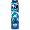 【24個セット】 消臭元スプレー 便臭ストロング フレッシュEXクリア 280ml×24個セット 1ケース分 【正規品】【dcs】(3)