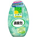 エールズ 介護家庭用 消臭力 さわやかグリーンハーブの香り 400ml【正規品】【mor】【ご注文後発送までに2週間前後頂戴する場合がございます】