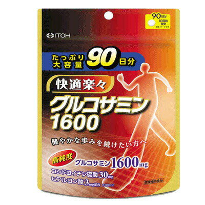 井藤漢方製薬　グルコサミン1600　 720錠 90日分 商品説明 『井藤漢方製薬　グルコサミン1600　 720錠 90日分』 コンドロイチン硫酸（豚由来）とヒアルロン酸もプラス。 90日分とたっぷり入っていますので、毎日のスムーズな快適...