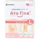 【5個セット】 ニチバン アトファイン L 6枚入×5個セット 【正規品】【k】【ご注文後発送までに1週間前後頂戴する場合がございます】