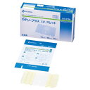 【5個セット】 カテリープラスI.V.スリット IVS0709 (70X90mm) 50枚入×5個セット 【正規品】(4)