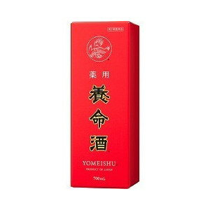 【第2類医薬品】【20個セット】 薬用養命酒 700mL×20個セット 【正規品】